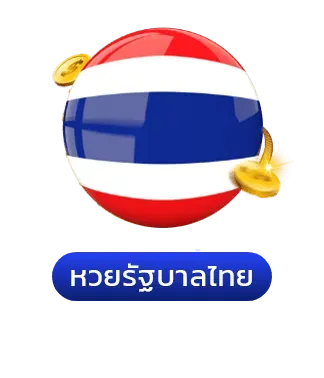 imgi_44_lo4
