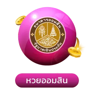 imgi_45_lo6