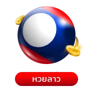 imgi_46_lo1