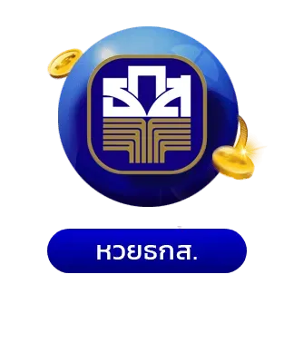 imgi_47_lo5