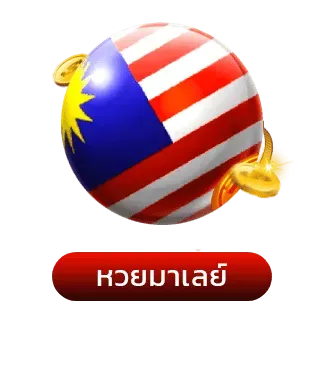 imgi_49_lo8